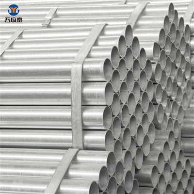 ท่อเหล็กขนาดเส้นผ่านศูนย์กลาง 1 นิ้ว