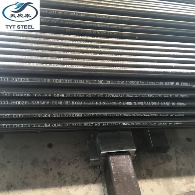 ท่อเหล็กคาร์บอน ERW